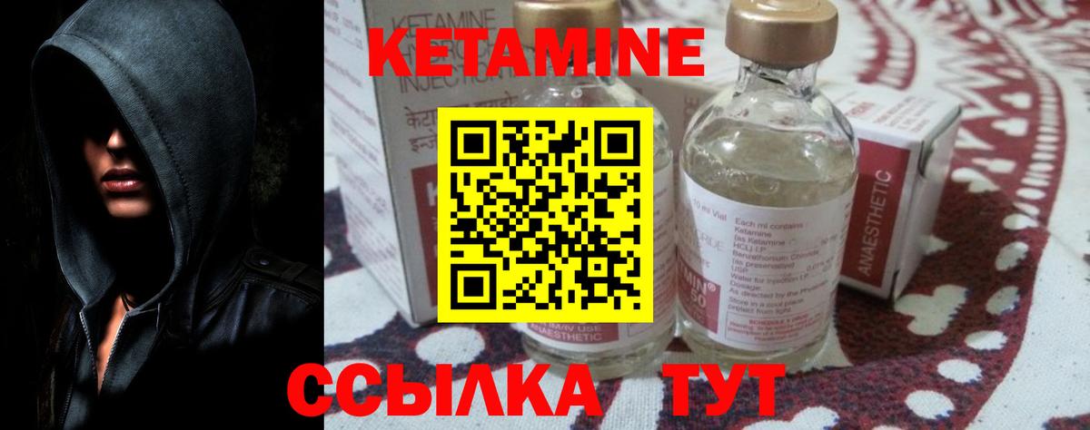 Конопля Красноуфимск