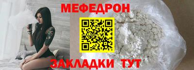 гашиш Комсомольск-на-Амуре