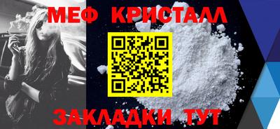 спиды Коммунар
