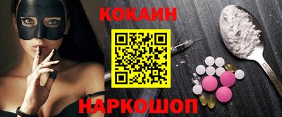 прущая мука Кимры
