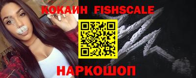 спиды Коммунар