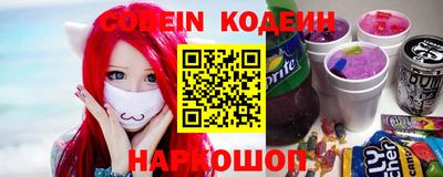марихуана Конаково