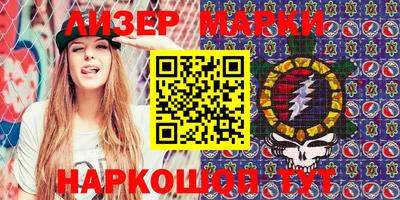 марихуана Конаково