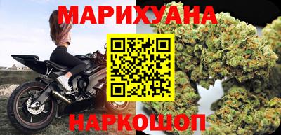гашиш Комсомольск-на-Амуре