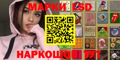 марихуана Конаково