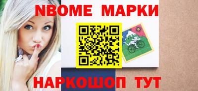 гашиш Комсомольск-на-Амуре