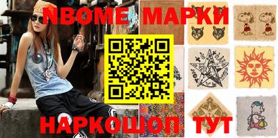 прущая мука Кимры