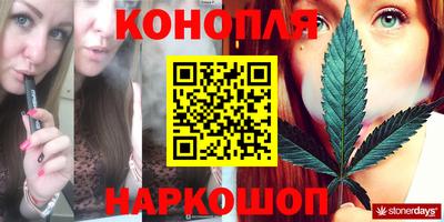 скорость mdpv Кингисепп