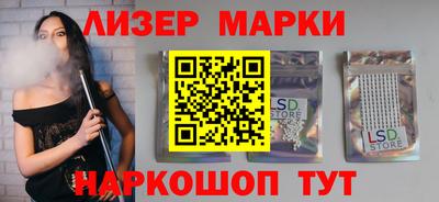 прущая мука Кимры