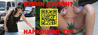 спиды Коммунар