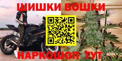 марихуана Конаково
