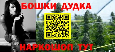 спиды Коммунар