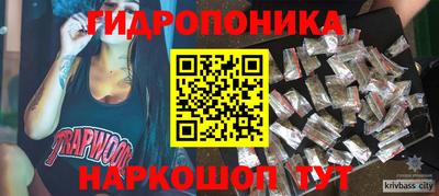 спиды Коммунар