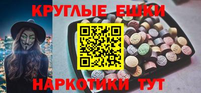 прущая мука Кимры