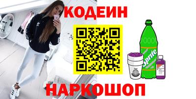 скорость mdpv Кингисепп