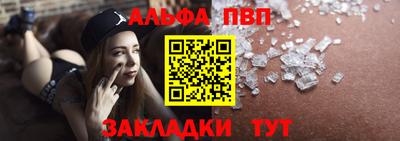 скорость mdpv Кингисепп
