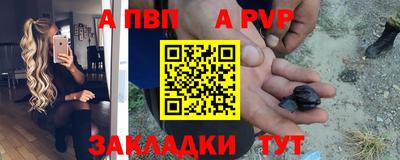 прущая мука Кимры