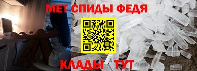скорость mdpv Кингисепп