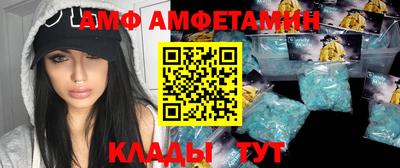 марихуана Конаково