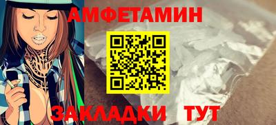 спиды Коммунар