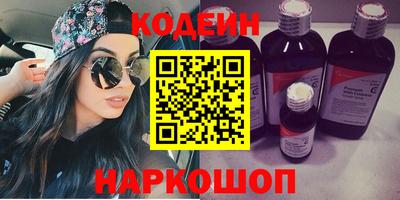 гашиш Комсомольск-на-Амуре