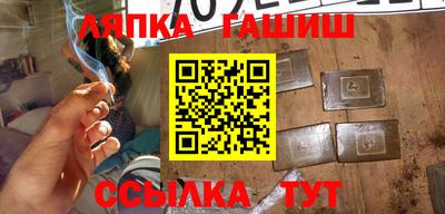 мяу мяу кристалл Кинель