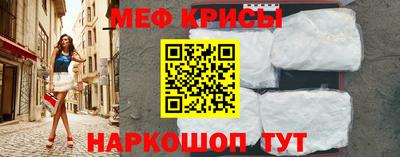 гашиш Комсомольск-на-Амуре