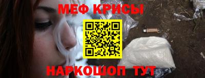гашиш Комсомольск-на-Амуре