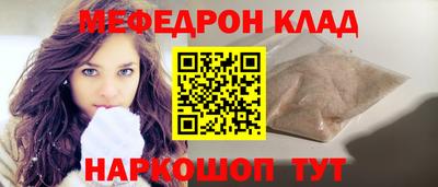 спиды Коммунар
