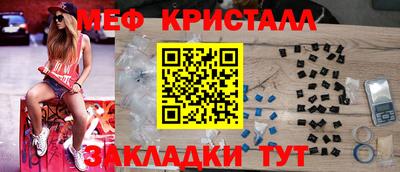 скорость mdpv Кингисепп